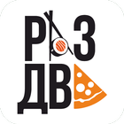 Раз Два icon