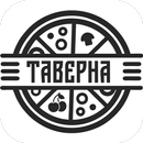 Кафе Таверна | Солигорск-APK