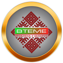 ВТЕМЕ БИЗНЕС APK
