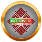 ВТЕМЕ БИЗНЕС icon