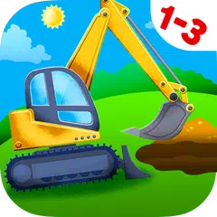 車輛！兒童拼圖 APK 下載