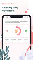 Contraction timer & kick count screenshot 1