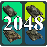 2048 (WoT) ikona