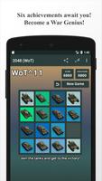 2048 (WoT) ภาพหน้าจอ 1