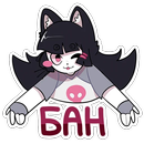 Стикеры для Ватсап на Русском APK