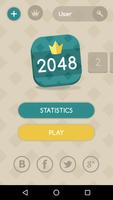 2048 পোস্টার