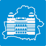 Погода в кармане APK