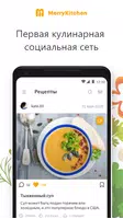 Лучшие простые рецепты с фото блюда на каждый день الملصق