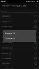 Img Tool APK Herunterladen