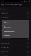 Img Tool APK Herunterladen