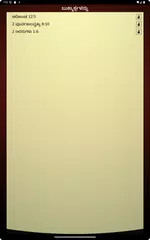 Kannada Bible (ಬೈಬಲ್) APK Herunterladen