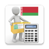 Parcel Tax Calculator Belarus icon