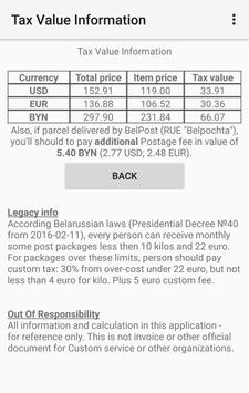 Parcel Tax Calculator Belarus screenshot 4