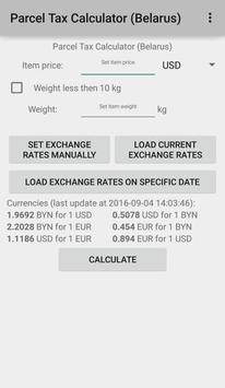 Parcel Tax Calculator Belarus screenshot 6