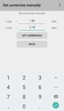 Parcel Tax Calculator Belarus screenshot 2