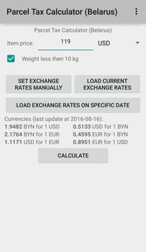 Parcel Tax Calculator Belarus screenshot 3