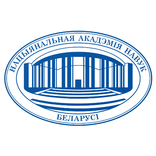 Музей НАН Беларусі