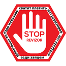 StopRevizoR APK