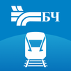 БЧ. Мой поезд APK