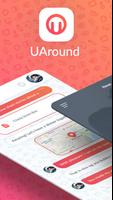 UAround  Hookup & Meet & Chat With Local Singles poster
