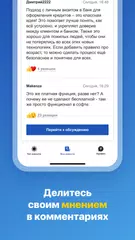 download Новости Казахстана от NUR.KZ XAPK