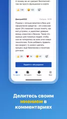 Новости Казахстана от NUR.KZ XAPK 下載