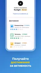 Новости Казахстана от NUR.KZ XAPK 下載