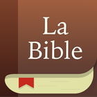 Sainte Bible Louis Segond, LSG simgesi