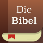 Luther Bibel app Deutsch 2017 アイコン