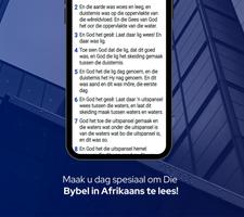 Afrikaanse Bybel oudio offline capture d'écran 2