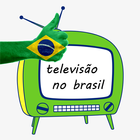 televisão no brasil icône