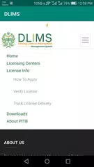 download DLIMS.PU APK