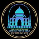 Namaz-e-Taraweeh (Virtual Assi APK