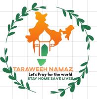 Namaz-e-Taraweeh (Virtual Assi capture d'écran 1