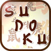 Creative Sudoku APK