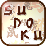 Creative Sudoku icono