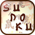 Creative Sudoku иконка