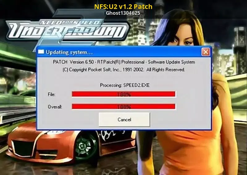 Need for Speed Underground 2 v1.2 patch