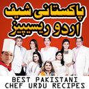APK Pakistani Chefs Recipes In Urdu