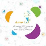 جي موبايل icon
