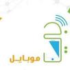جي موبايل للتسديد الالكتروني APK