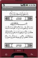 برنامه‌نما Surah Hafazan for Android عکس از صفحه