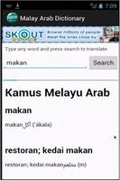 Free Malay Arab Dictionary Affiche