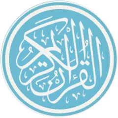 Al-Quran 30 Juz free copies APK download