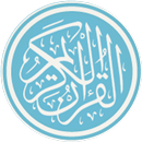 APK Al-Quran 30 Juz free copies