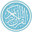 Al-Quran 30 Juz free copies 图标