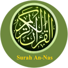 Surah An-Nas with translation icon