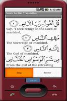 Surah An-Nas with translation poster