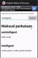 Free English Malay Dictionary पोस्टर