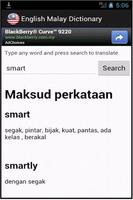 Free English Malay Dictionary Ekran Görüntüsü 1